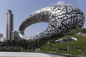 Dubai, Museo del futuro